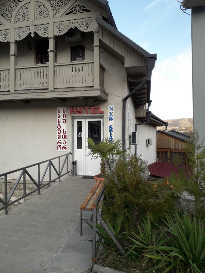 Hotel New Star Achalziche Exterior foto